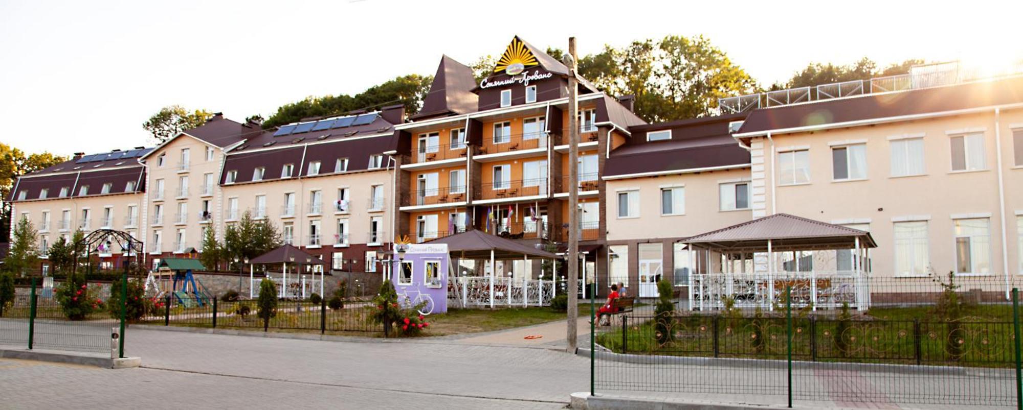 Vitapark Sonyachnyy Provans Сатанов Екстериор снимка