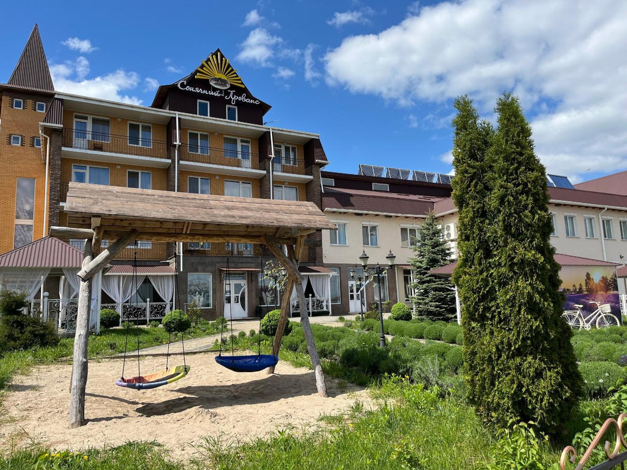 Vitapark Sonyachnyy Provans Сатанов Екстериор снимка
