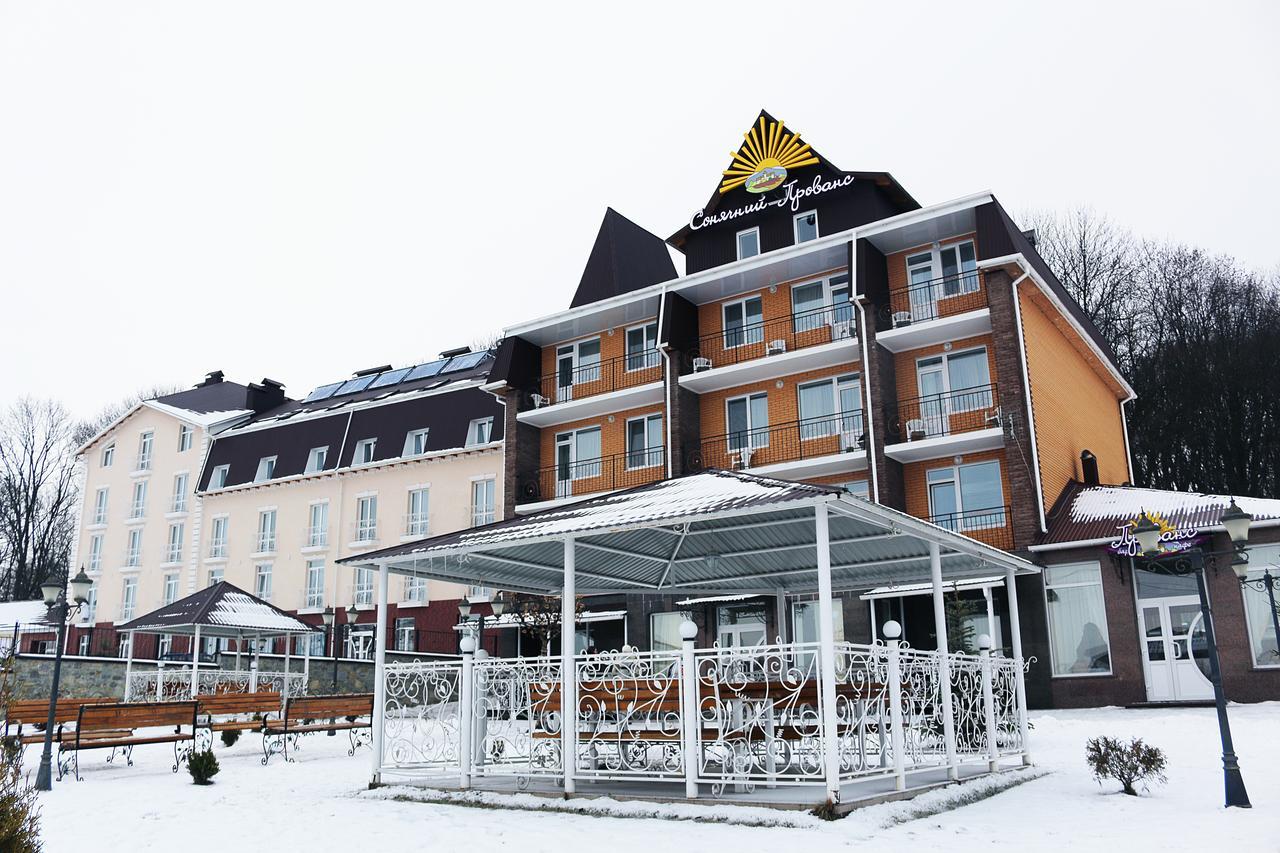 Vitapark Sonyachnyy Provans Сатанов Екстериор снимка