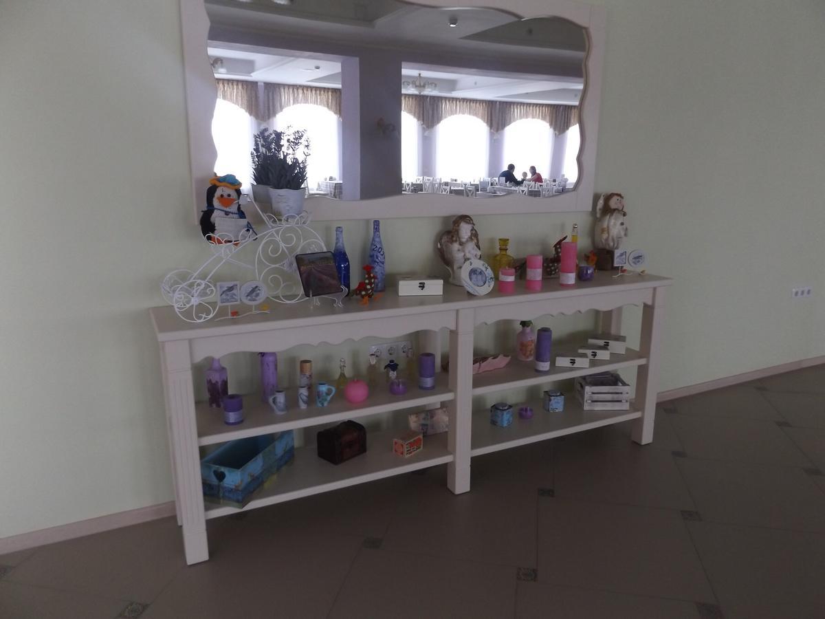 Vitapark Sonyachnyy Provans Сатанов Екстериор снимка