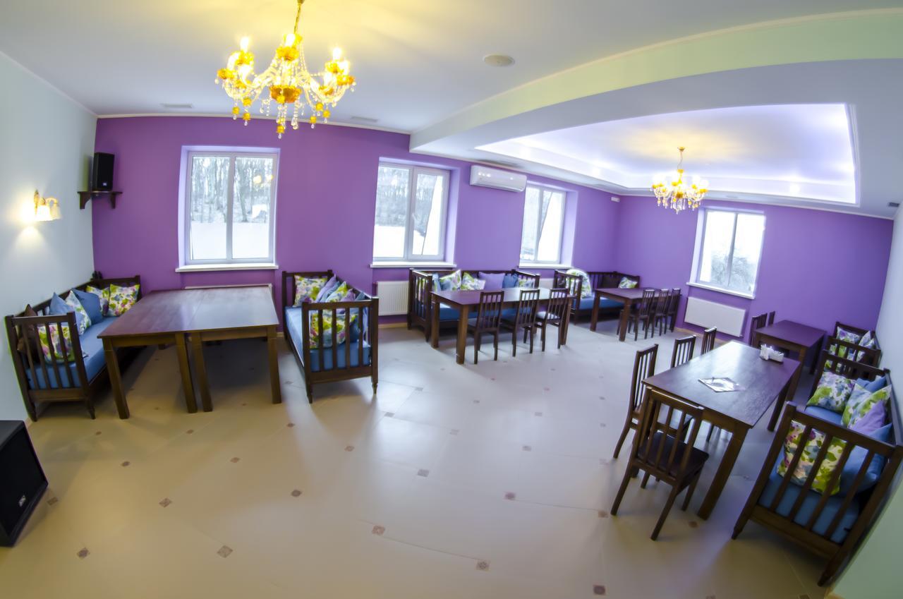 Vitapark Sonyachnyy Provans Сатанов Екстериор снимка