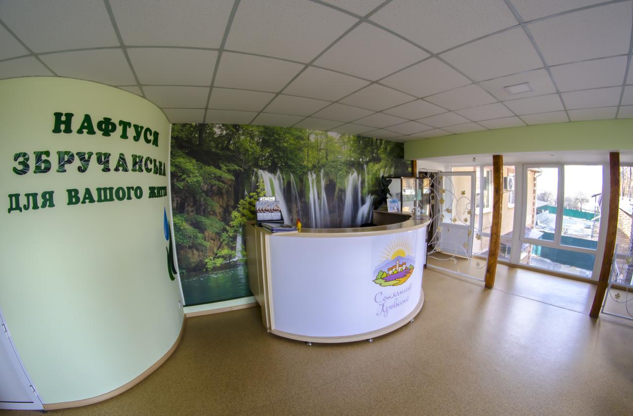 Vitapark Sonyachnyy Provans Сатанов Екстериор снимка